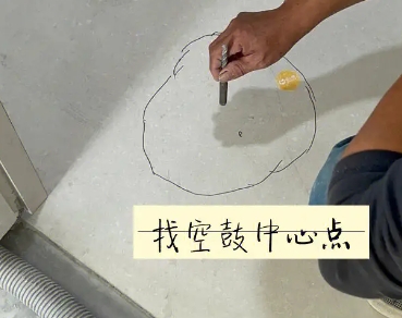玛纳斯瓷砖空鼓维修公司分享砂料配比不正确在瓷砖铺贴过程中可能导致以下问题